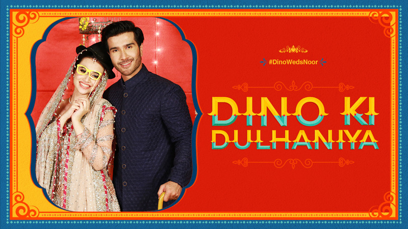 Dino Ki Dulhaniya